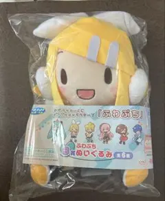 SEGAラッキーくじ ふわぷち ぬいぐるみ B賞 鏡音リン