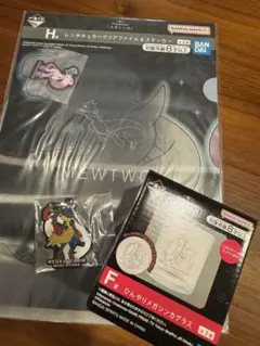 一番くじ ポケモン メガシンカ