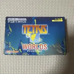 テトリスワールド ゲームボーイアドバンス ソフト