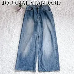 journalstandard ワイドデニム サイズ38 ライトブルー - メルカリ