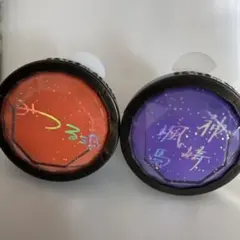 あんスタ スタライ 7th リングライト 神崎颯馬 天満みつる