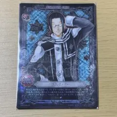 Dグレ　トレカ　05001-IR 2026年最新】d.gray-man カード irの人気アイテム - メルカリ