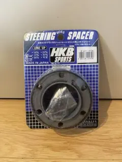 HKB SPORTS ステアリングボススペーサー 30mmのサムネイル