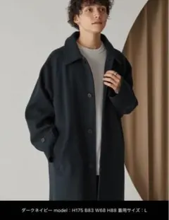 【美品】MONO-MART ステンカラーコート　ダークネイビー L