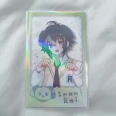 Item thumbnail for item c4f51c9f-855f-481b-82af-a7b8485a8203