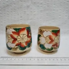 湯飲み　夫婦茶碗　紅白桜