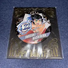 【新品未開封】嘴平伊之助 2020 バースデー缶バッジ 鬼滅の刃