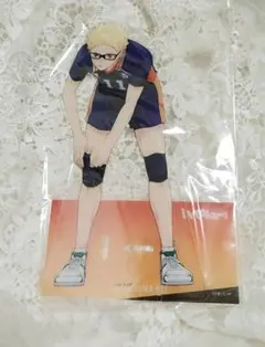 ハイキュー！！アクリルメガフィギュア　月島蛍　未開封