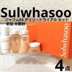 ミキティ様 リクエスト 3点 まとめ商品 - メルカリ