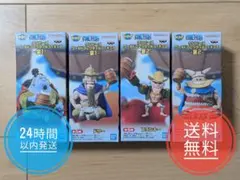 【新品】ワンピース ワーコレ 宴1 宴2 ジンベエ ドリー フランキー ブロギー