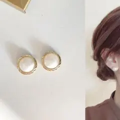 シンプルパールb♡ハンドメイド ピアス イヤリンボタン 小ぶり ブライダル
