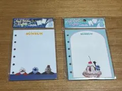 パペットスンスン　シールバインダーリフィル　２点セット