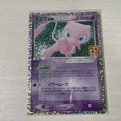 ホネこんぼう様 リクエスト 2点 まとめ商品