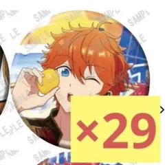 あんスタ トリスタ Trickstar 月刊ザテレビジョン 缶バッジ 明星スバル