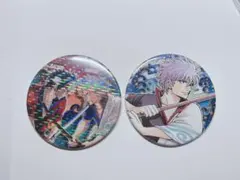 銀魂 坂田銀時 & 高杉晋助 缶バッジコレクション 第2弾 レア