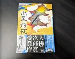 Item thumbnail for item c794e129-7fa4-4538-9a98-e0454042406e