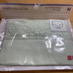 Item thumbnail for item 68c48b7c-ef2d-4f1d-9907-65b78df02d93