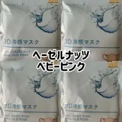 シシベラ CICIBELLA 冷感3Dマスク　40枚 b