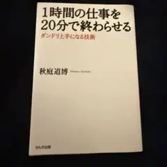 Kaki様 リクエスト 3点 まとめ商品