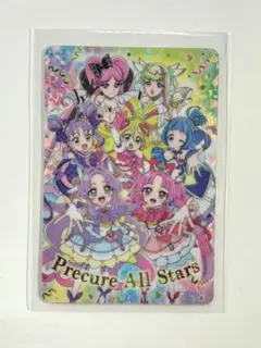 匿名配送 名探偵プリキュア キラキラカードグミ 集合ホロレア