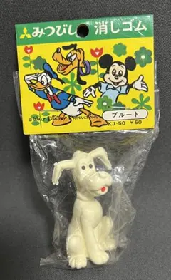 Item thumbnail for item 590c8a71-64d1-49f0-8831-f988fd20e53f