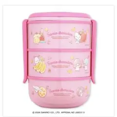 Item thumbnail for item 7fed1412-1bfd-4dc8-9dec-d1767e398ec8