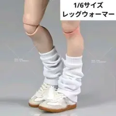 るぅ様 リクエスト 2点 まとめ商品