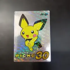 2026年最新】ポケモン 明治 ゲットカードの人気アイテム - メルカリ
