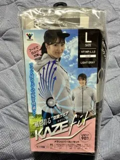 2026年最新】バッテリー 空調服 山善の人気アイテム - メルカリ