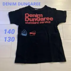 DENIM DUNGAREE 140 130