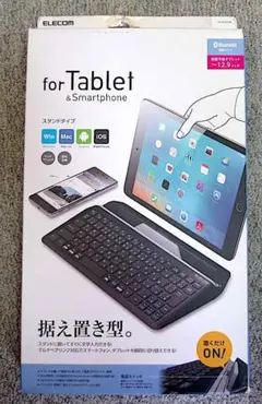 Item thumbnail for item c95fd326-949e-4a02-bf03-5496a48e667d