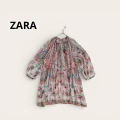 Item thumbnail for item 4bfabbd8-27cc-4dbe-a14b-84f0e3030364