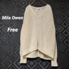 Mila Owen アイボリー Vネックカーディガン　春ニット　オーバーサイズ