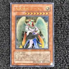 空様 リクエスト 4点 まとめ商品