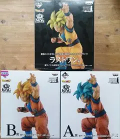 ドラゴンボール 一番くじ 孫悟空 HISTORY OF SON GOKOU