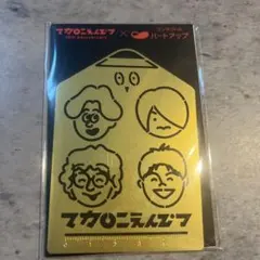 マカロニえんぴつ ハートアップコラボ定規