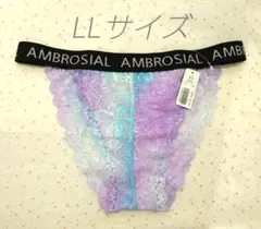 aimerfeel　エメフィール　ショーツ　LLサイズ　パープル　ブルー　グラデ