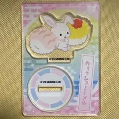 サンリオキャラクターズ へいおまち！お寿司といっしょアクスタ ウィッシュミーメル