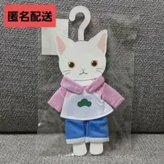 にゃーコレ　衣装　おそ松さん　トド松　新品未使用
