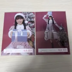 櫻坂46 目黒陽色 生写真 2025年サンタ衣装 座り - メルカリ