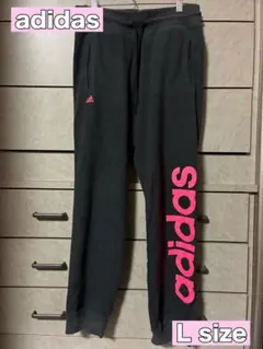 るーたん様専用　adidas スウェットパンツ　Lサイズ