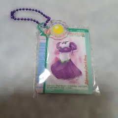 【新品】オシャレ魔女ラブandベリー ミラーチャーム ラブベリ　キラリンパープル