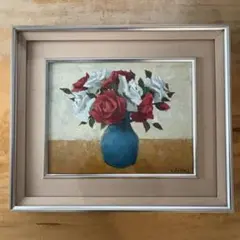 Item thumbnail for item 81da250e-084d-4e65-aa4f-bbd3148c328d