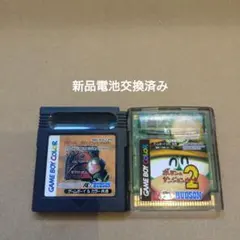 Item thumbnail for item 3e8becf6-5432-439b-b4ed-a5ab8eea252b