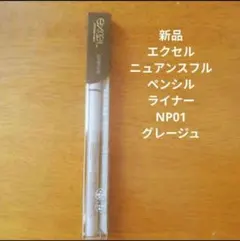 Item thumbnail for item f29d89d3-1c16-40be-85bf-295860289c9c