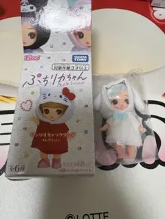 ぷちりかちゃん サンリオキャラクターズ シナモン シナモロール