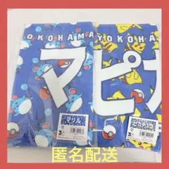 ANA ポケモンジェット/◎オリジナル親子エプロン ☆ANA・CAさん着用【ANAポケモンジェット オリジナル親子エプロン