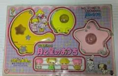 【箱あり当時物】旧タカラ ルルとナナ 月と星のおうち サンリオ レトロ 昭和 箱あり当時物】旧タカラ ルルとナナ 月と星のおうち サンリオ レトロ
