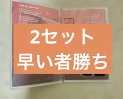 2作品!スーパーマリオオデッセイ 3Dワールド　Nintendo Switch