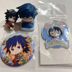 鬼滅の刃　冨岡義勇